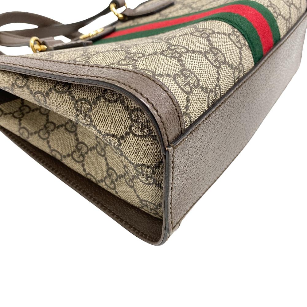 Drift Supply - GGC1 BAG - 665