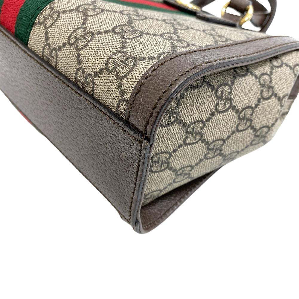 Drift Supply - GGC1 BAG - 665