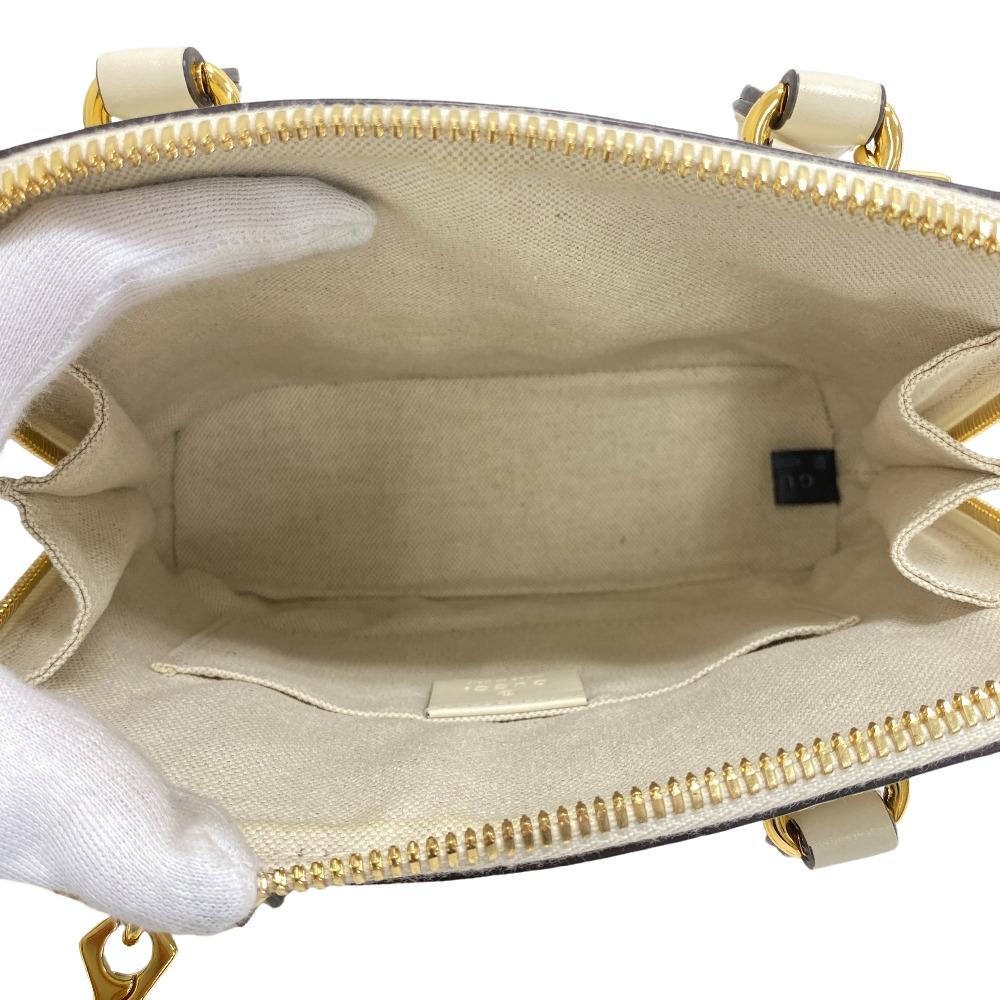Drift Supply - GGC1 BAG - 733