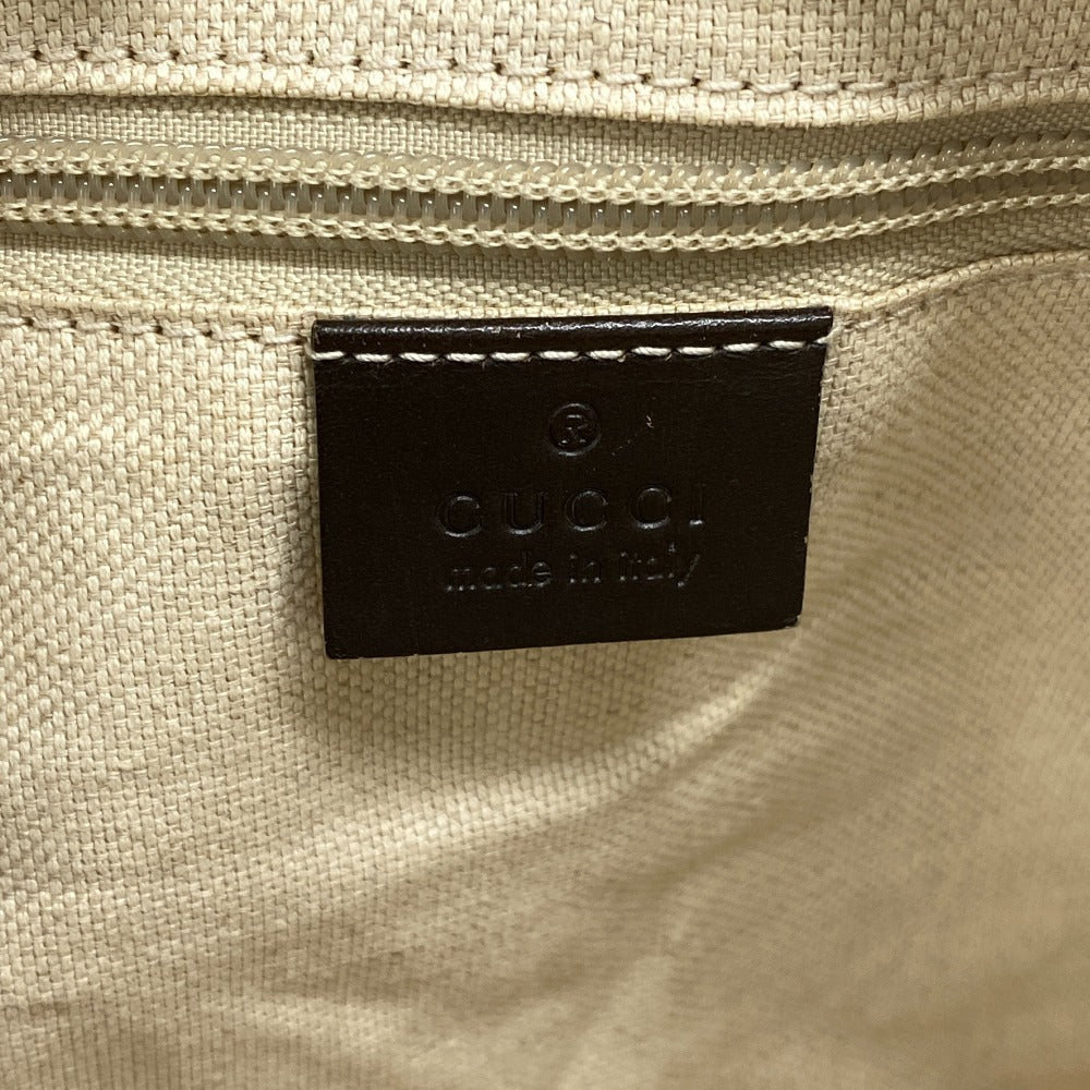 Drift Supply - GGC1 BAG - 1808