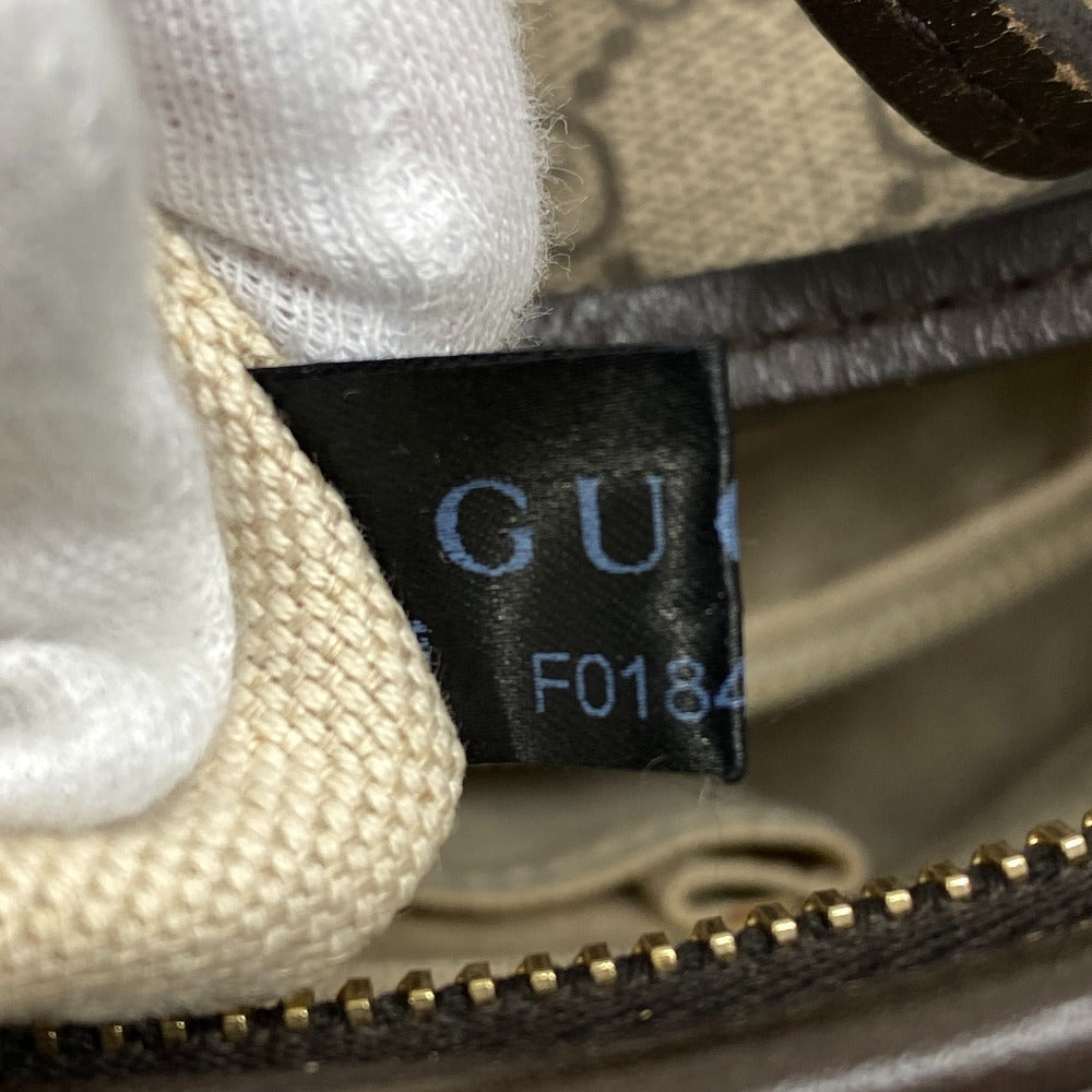 Drift Supply - GGC1 BAG - 1808