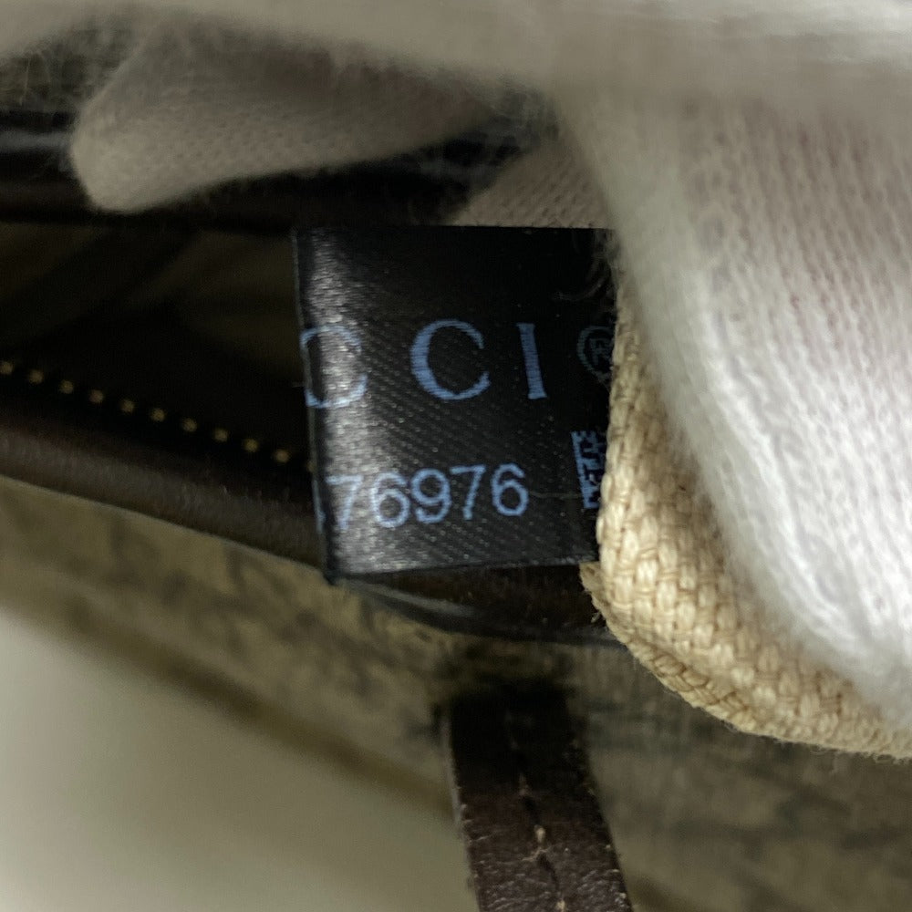 Drift Supply - GGC1 BAG - 1808