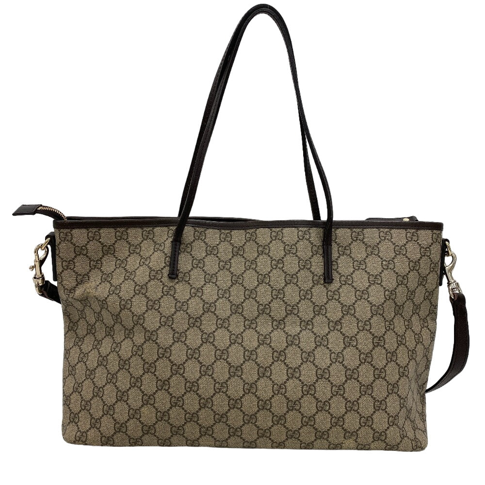 Drift Supply - GGC1 BAG - 1808