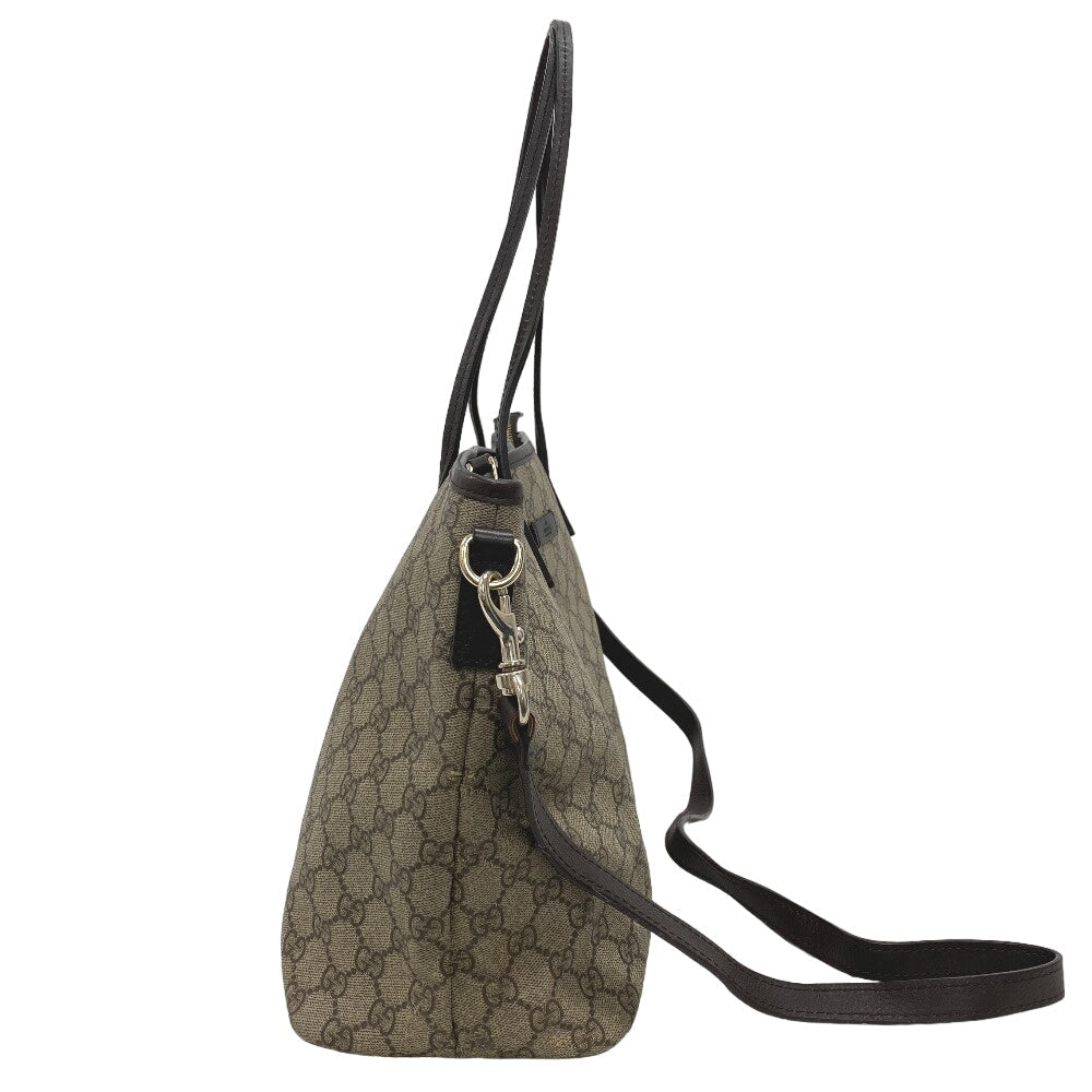 Drift Supply - GGC1 BAG - 1808