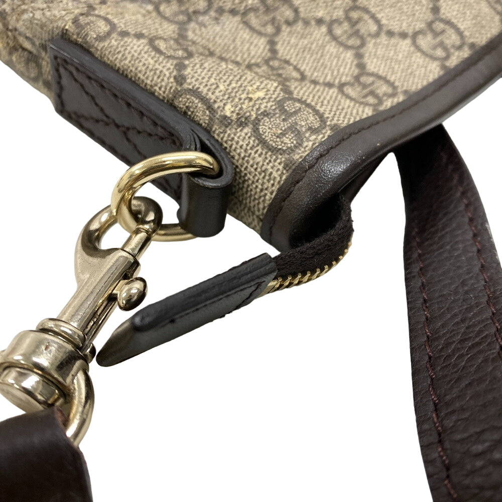 Drift Supply - GGC1 BAG - 1808