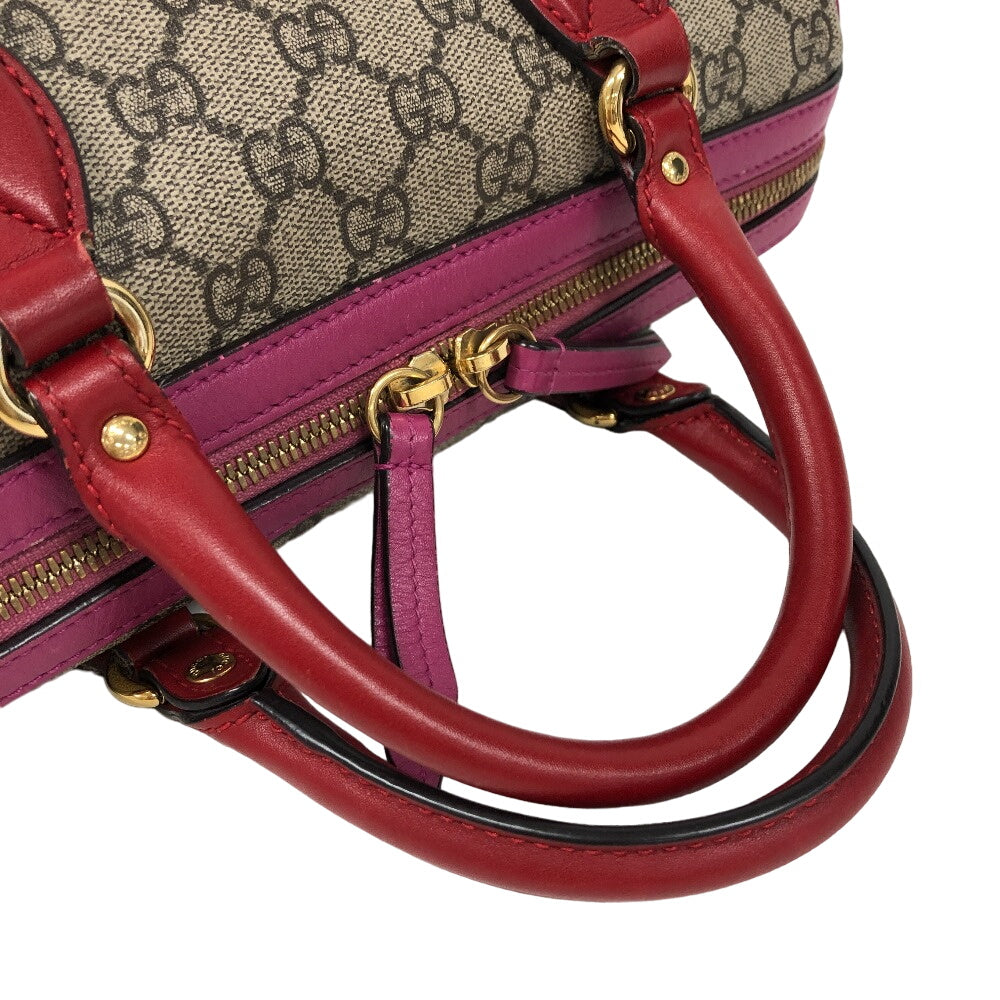 Drift Supply - GGC1 BAG - 1346
