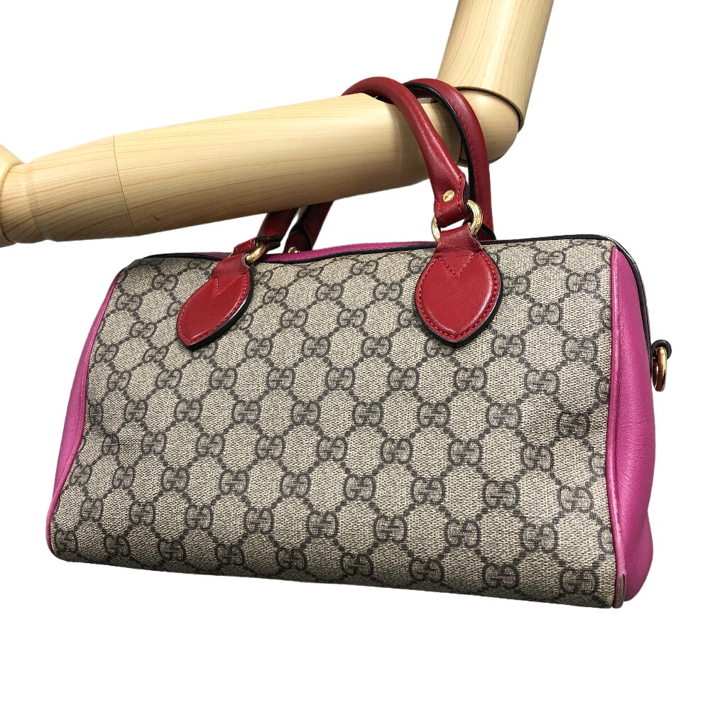 Drift Supply - GGC1 BAG - 1346