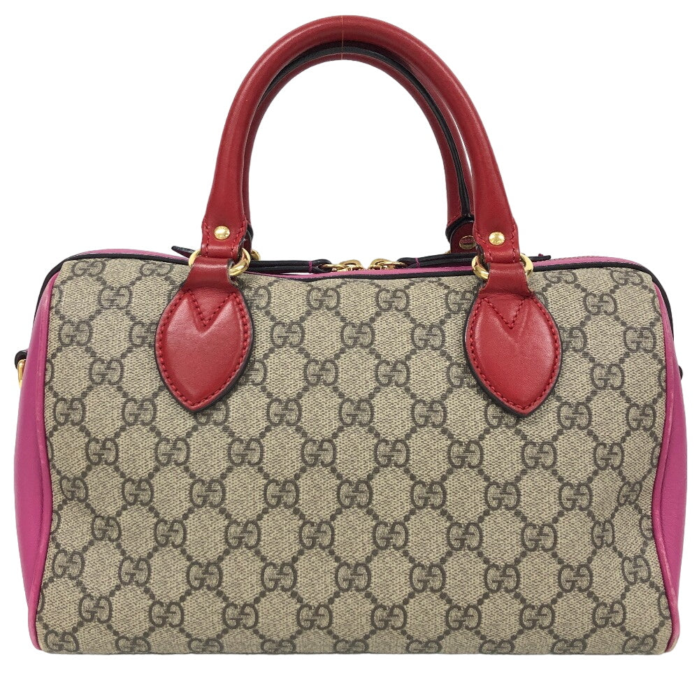 Drift Supply - GGC1 BAG - 1346