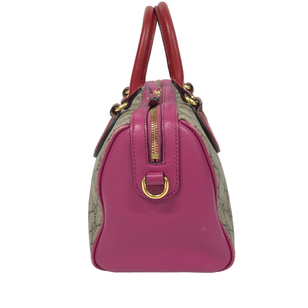 Drift Supply - GGC1 BAG - 1346