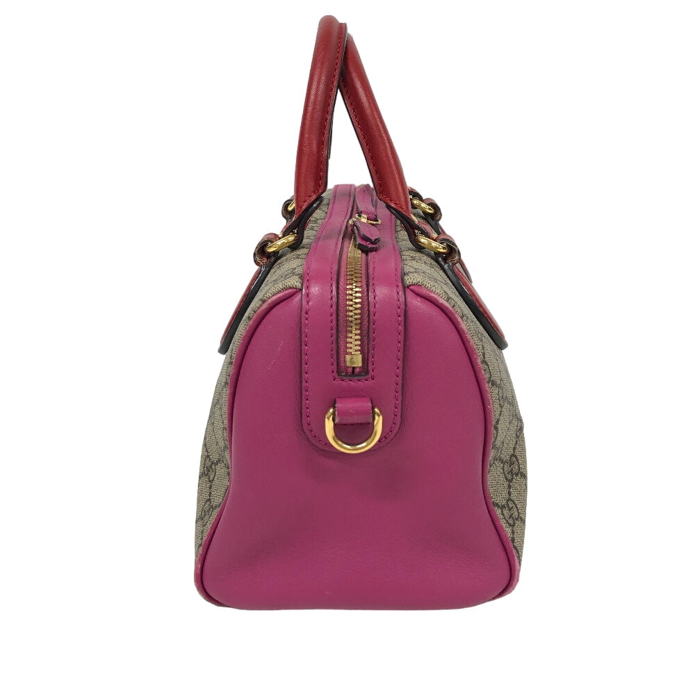 Drift Supply - GGC1 BAG - 1346