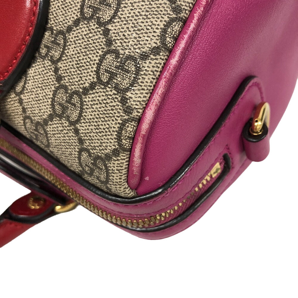 Drift Supply - GGC1 BAG - 1346