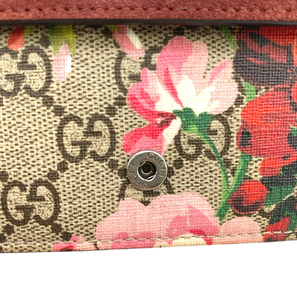 Drift Supply - GGC1 BAG - 2581
