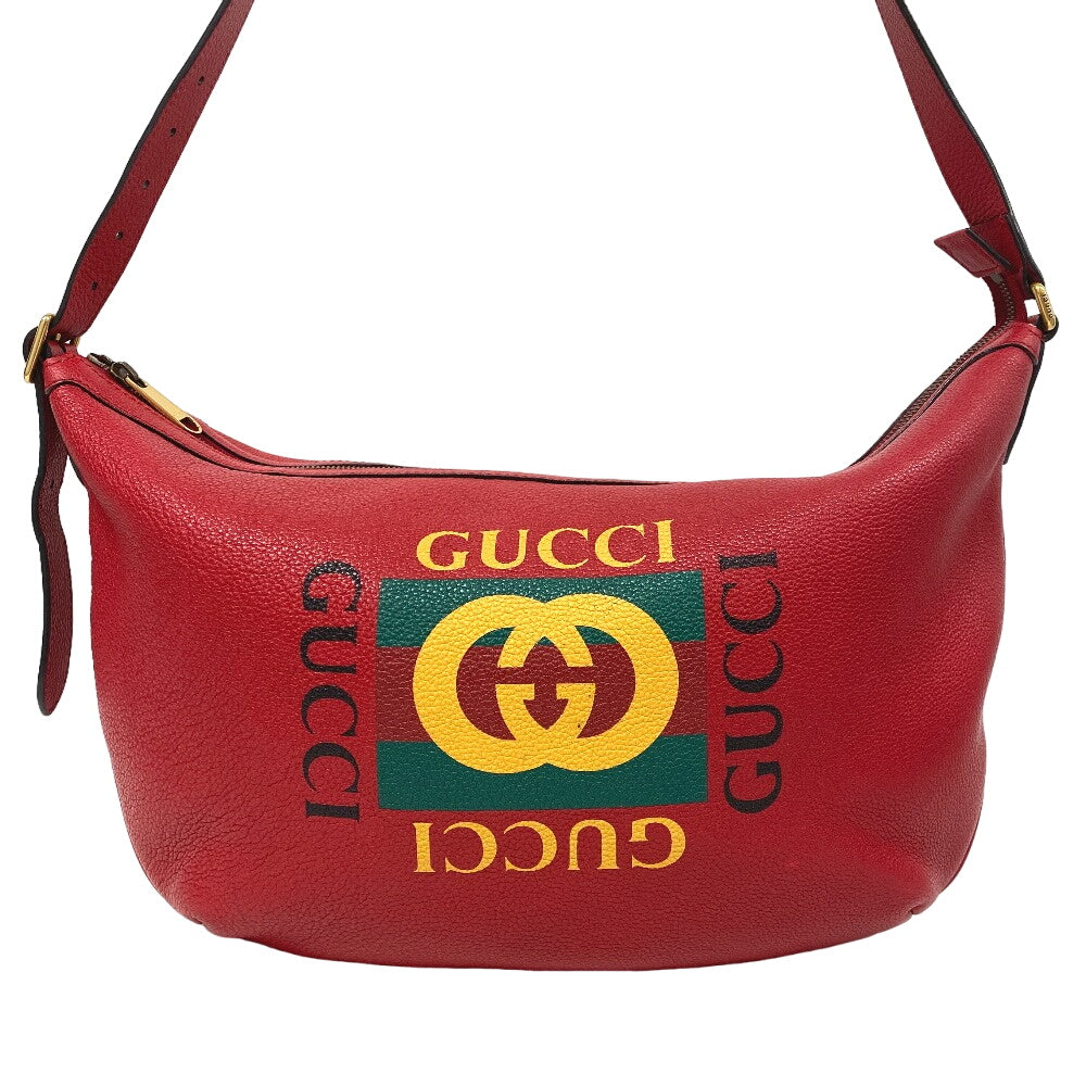 Drift Supply - GGC1 BAG - 2568