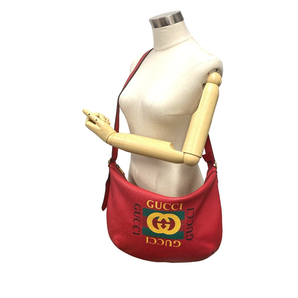 Drift Supply - GGC1 BAG - 2568