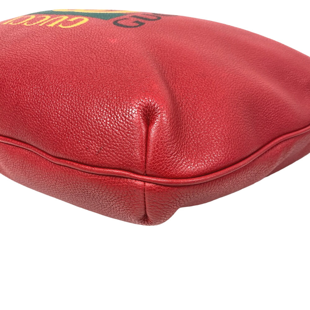 Drift Supply - GGC1 BAG - 2568
