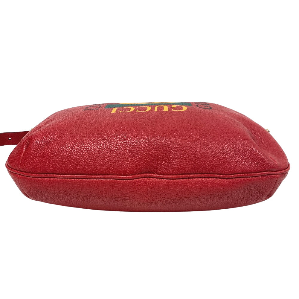 Drift Supply - GGC1 BAG - 2568