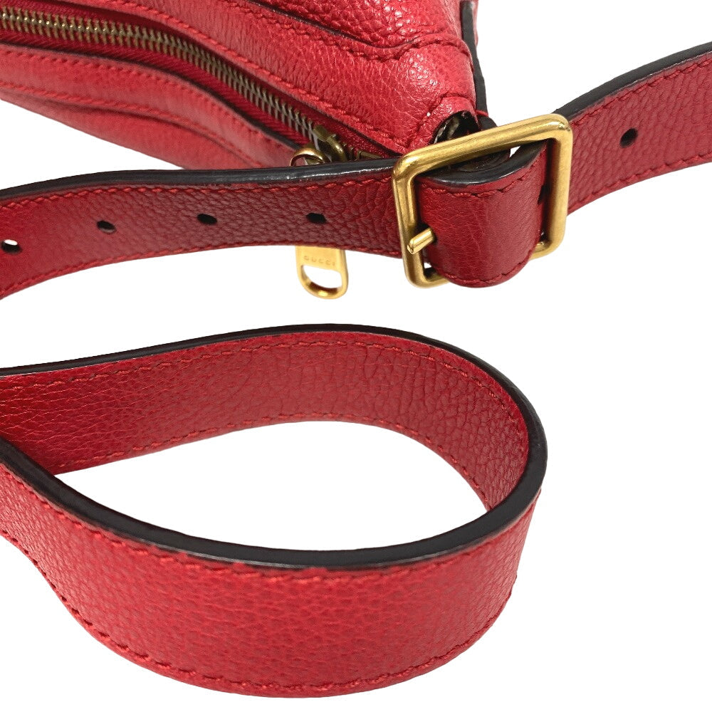 Drift Supply - GGC1 BAG - 2568
