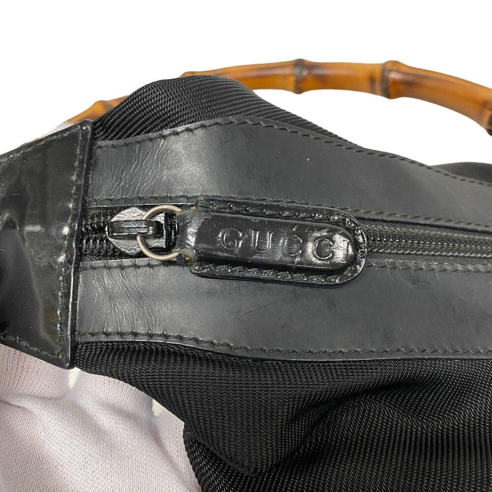 Drift Supply - GGC1 BAG - 584