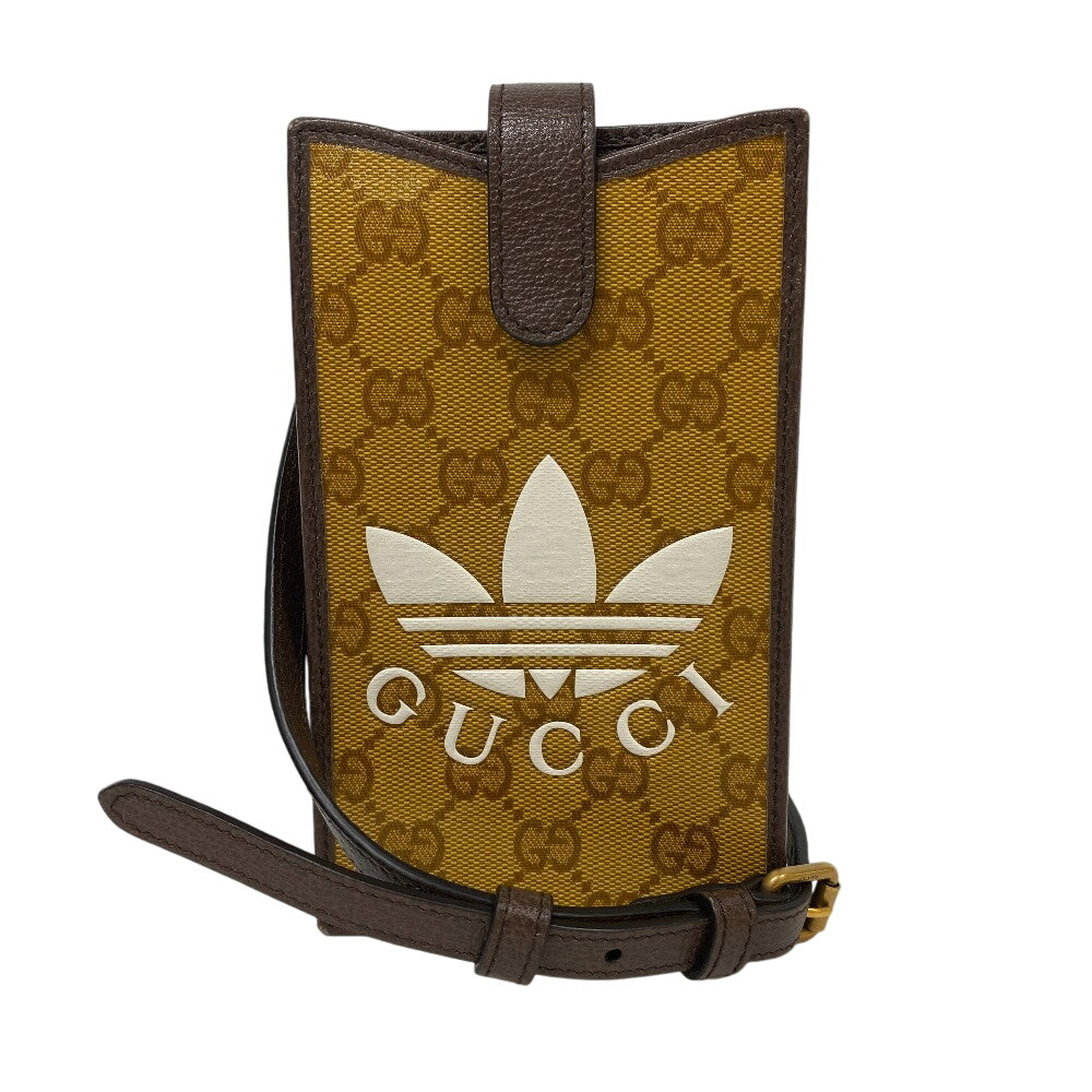 Drift Supply - GGC1 BAG - 2510