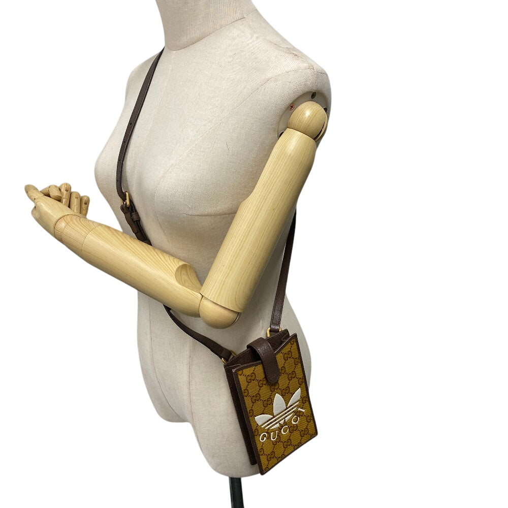 Drift Supply - GGC1 BAG - 2510