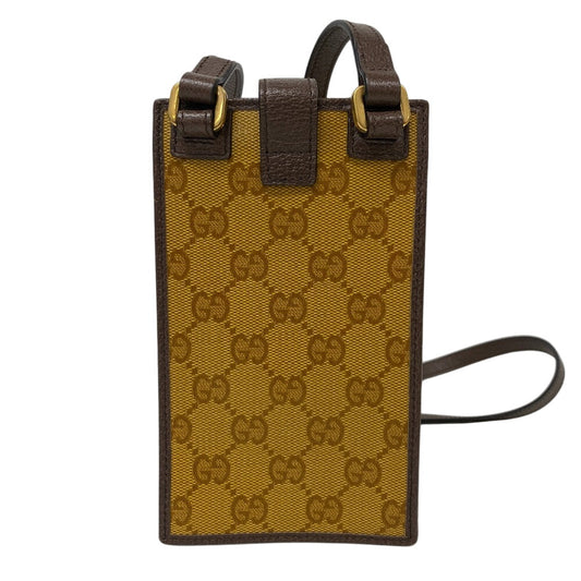Drift Supply - GGC1 BAG - 2510