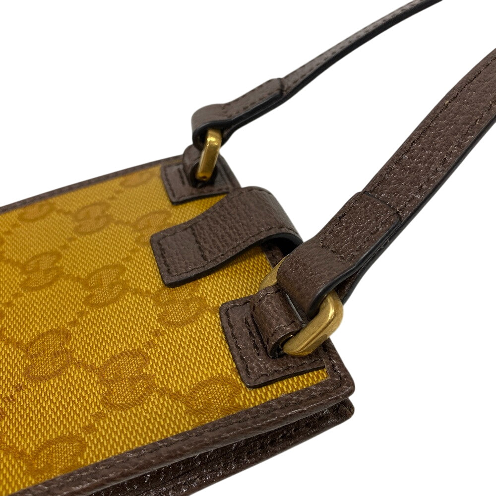 Drift Supply - GGC1 BAG - 2510