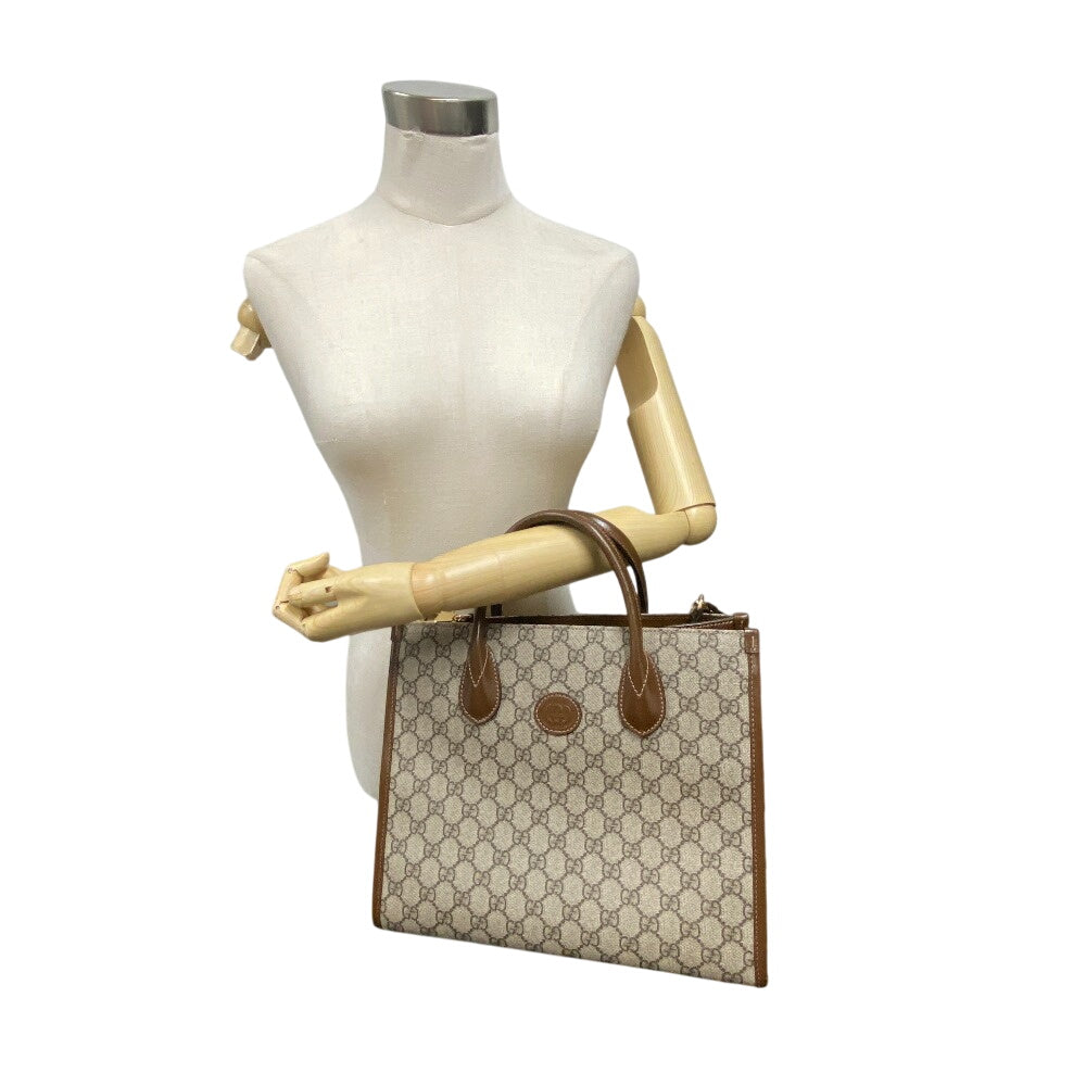 Drift Supply - GGC1 BAG - 728