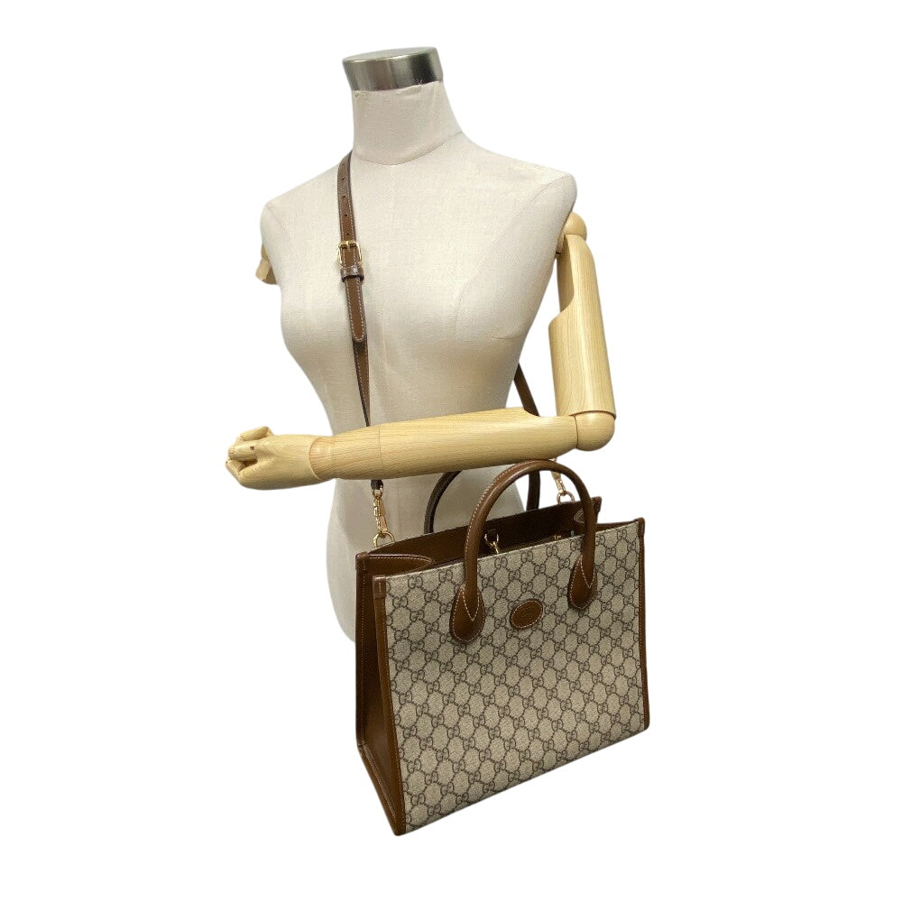 Drift Supply - GGC1 BAG - 728