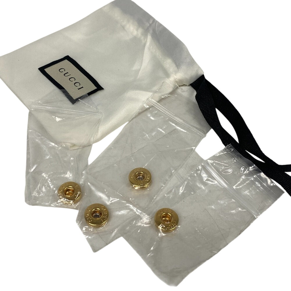 Drift Supply - GGC1 BAG - 2545