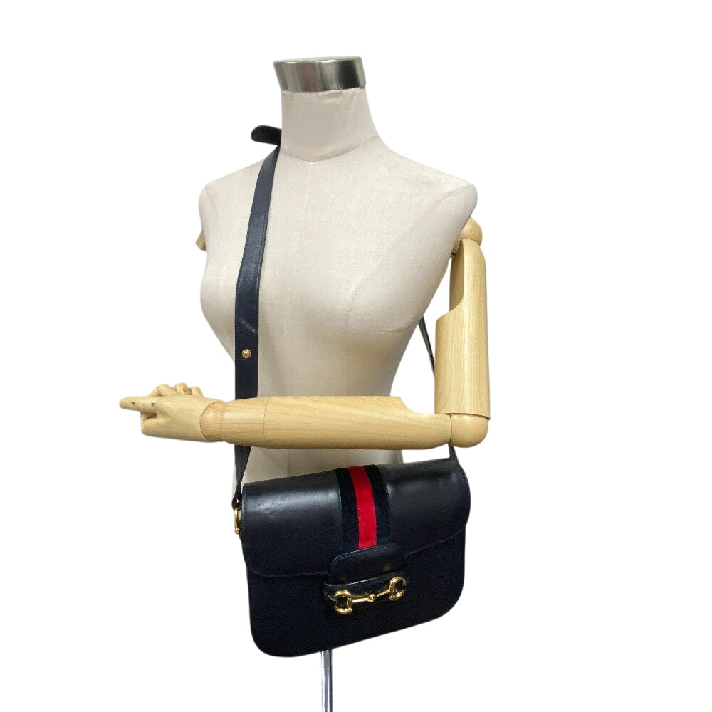 Drift Supply - GGC1 BAG - 2545