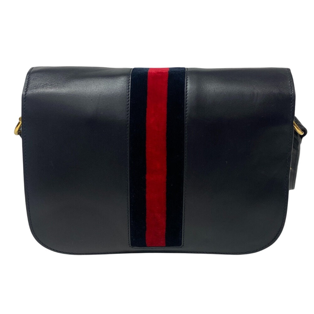 Drift Supply - GGC1 BAG - 2545