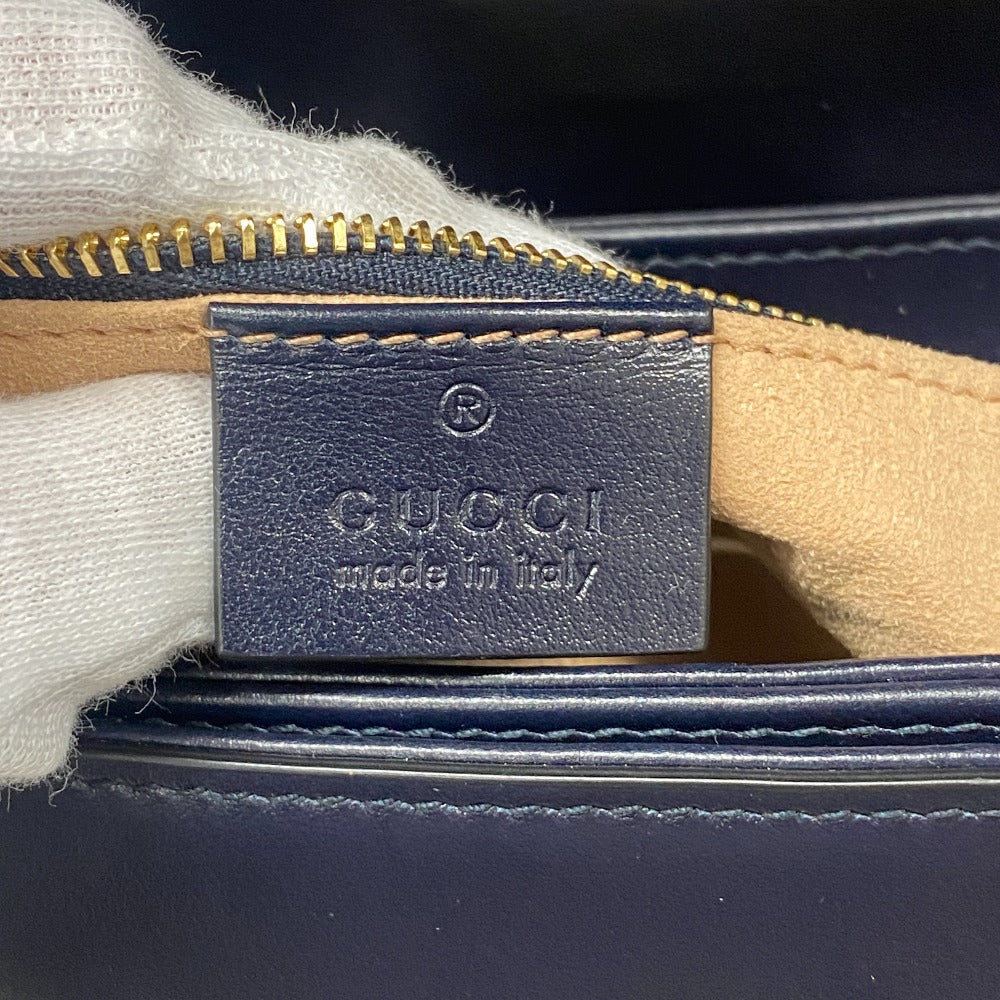 Drift Supply - GGC1 BAG - 2545