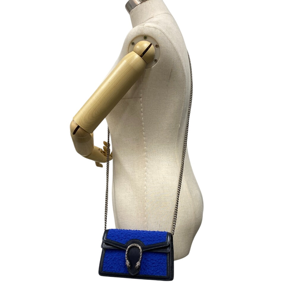 Drift Supply - GGC1 BAG - 2585