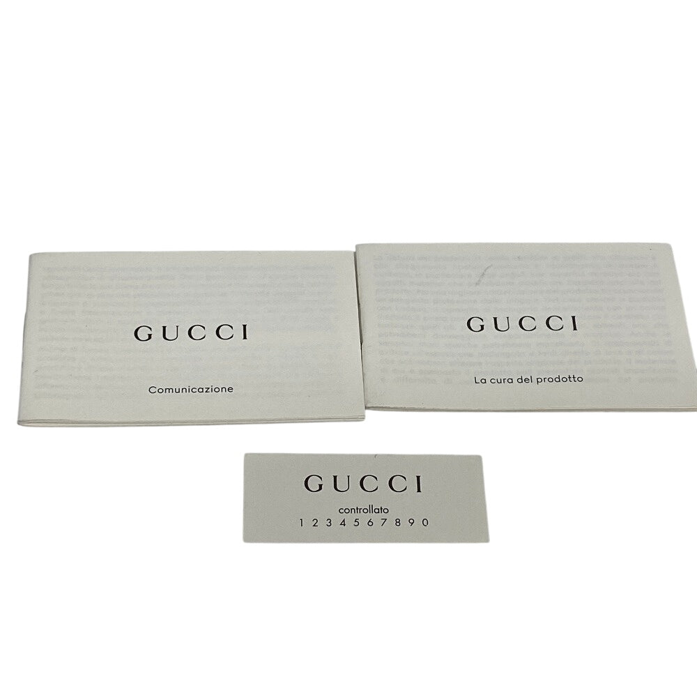 Drift Supply - GGC1 BAG - 2585