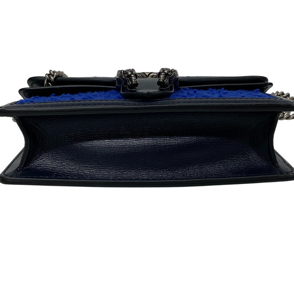 Drift Supply - GGC1 BAG - 2585