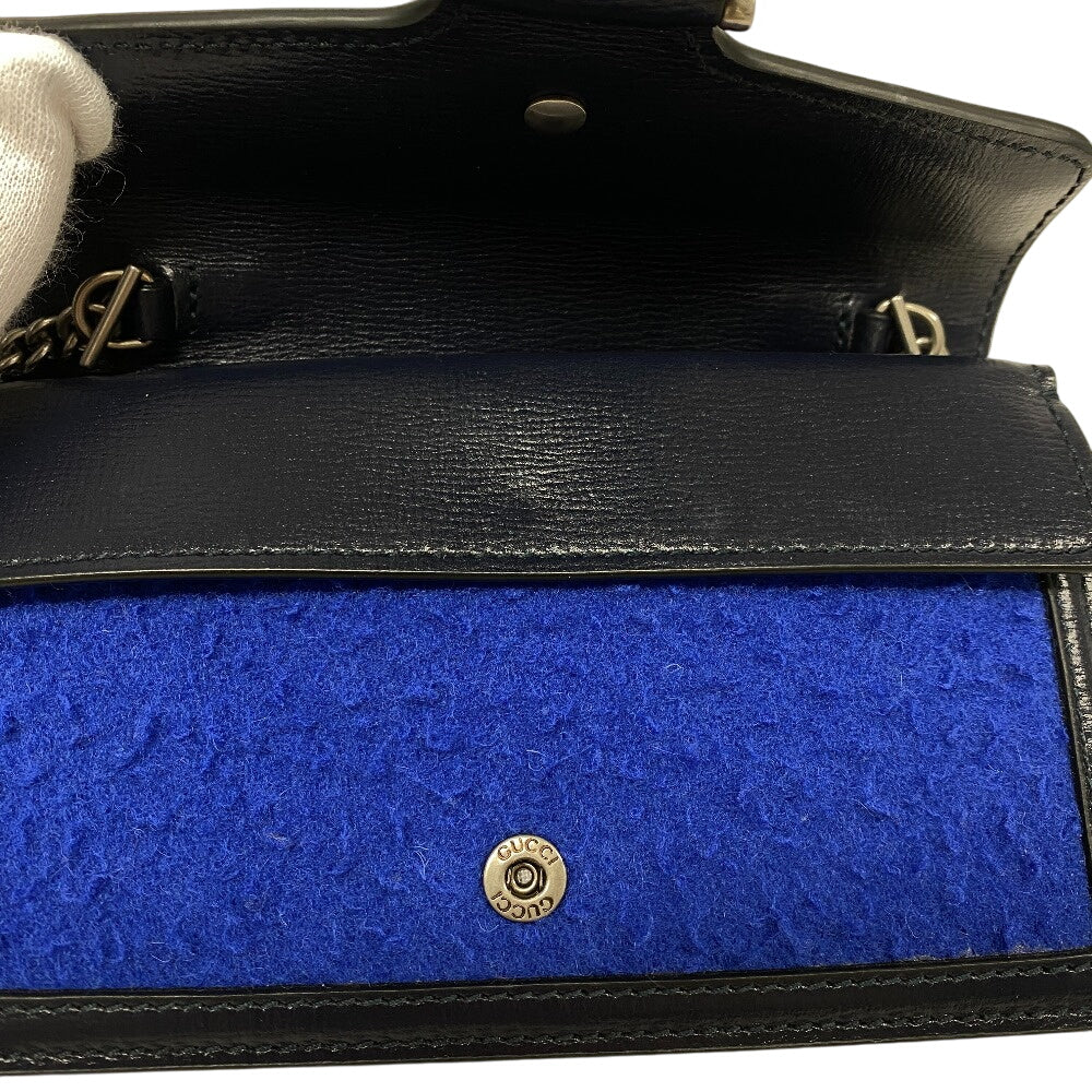 Drift Supply - GGC1 BAG - 2585