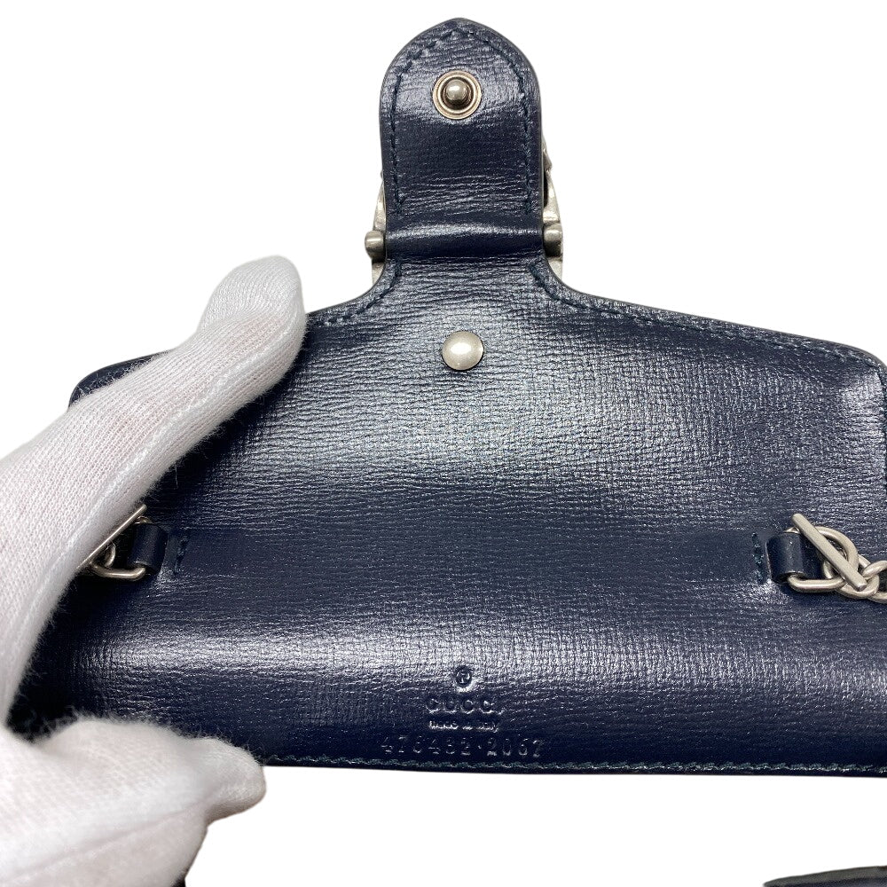 Drift Supply - GGC1 BAG - 2585