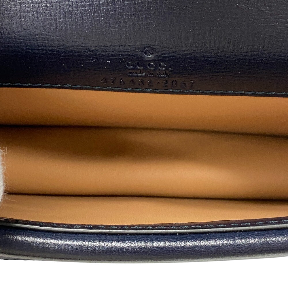 Drift Supply - GGC1 BAG - 2585