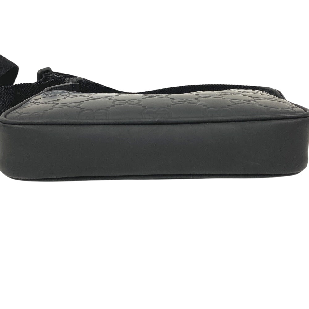 Drift Supply - GGC1 BAG - 2497