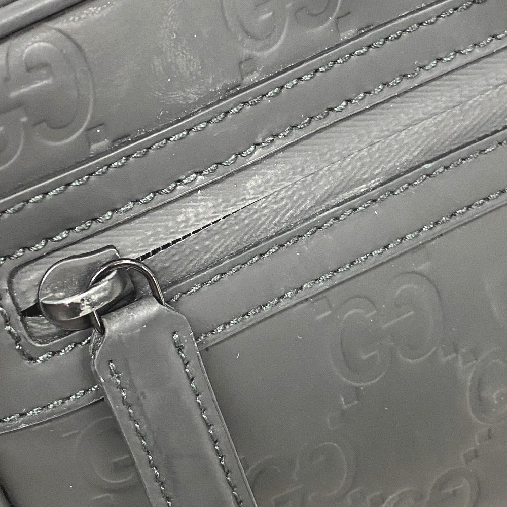 Drift Supply - GGC1 BAG - 2497