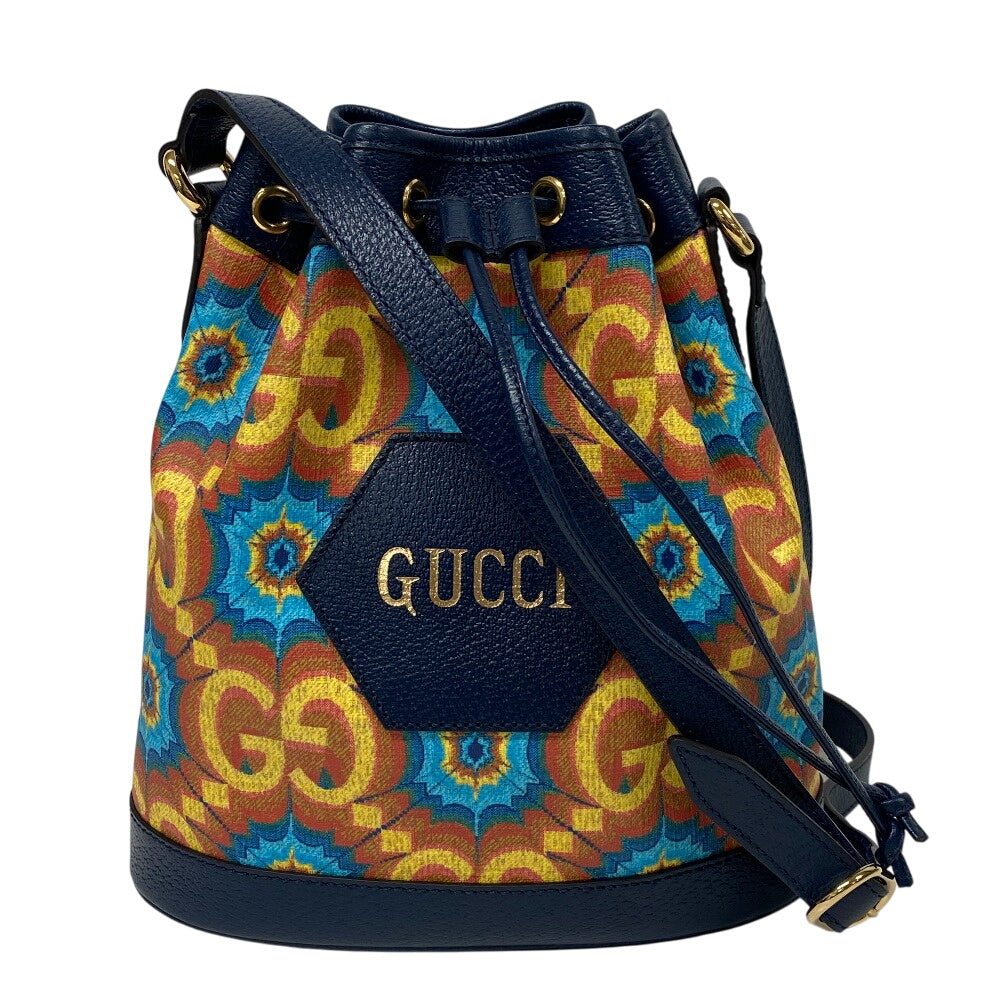 Drift Supply - GGC1 BAG - 2516