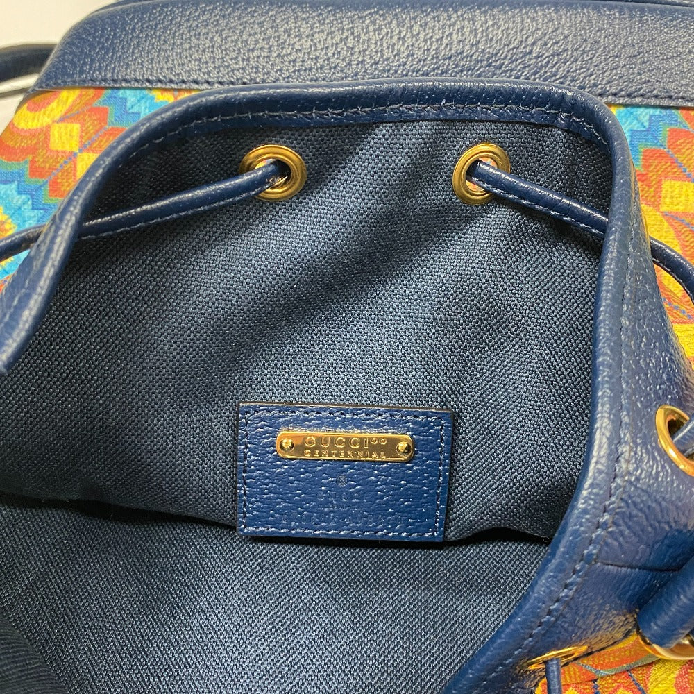Drift Supply - GGC1 BAG - 2516