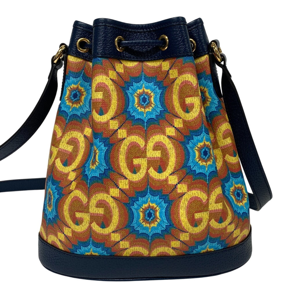 Drift Supply - GGC1 BAG - 2516