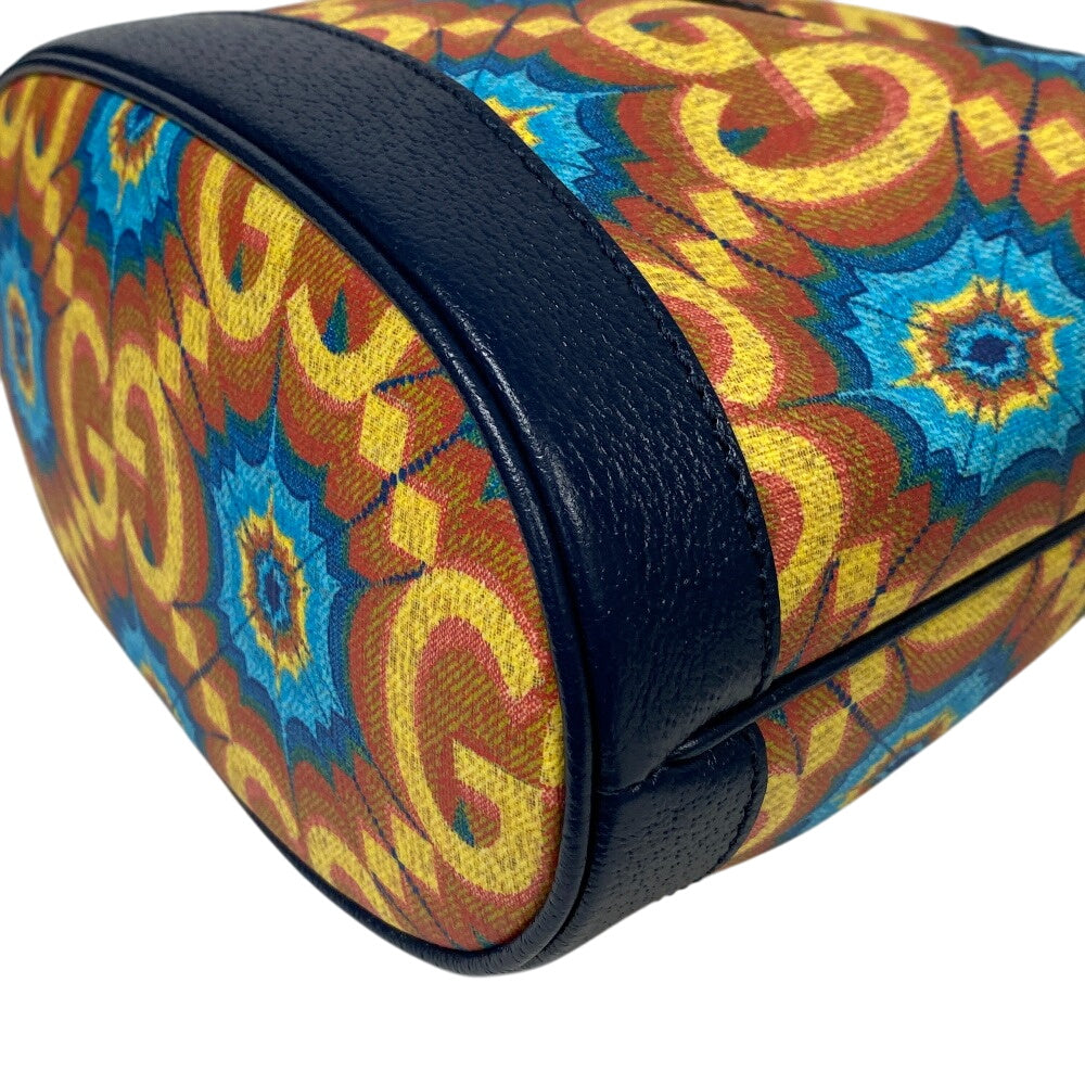 Drift Supply - GGC1 BAG - 2516