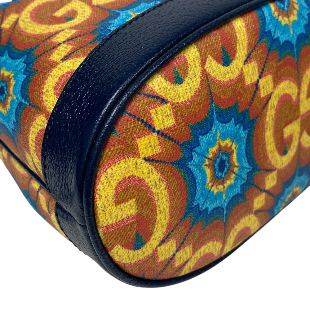 Drift Supply - GGC1 BAG - 2516