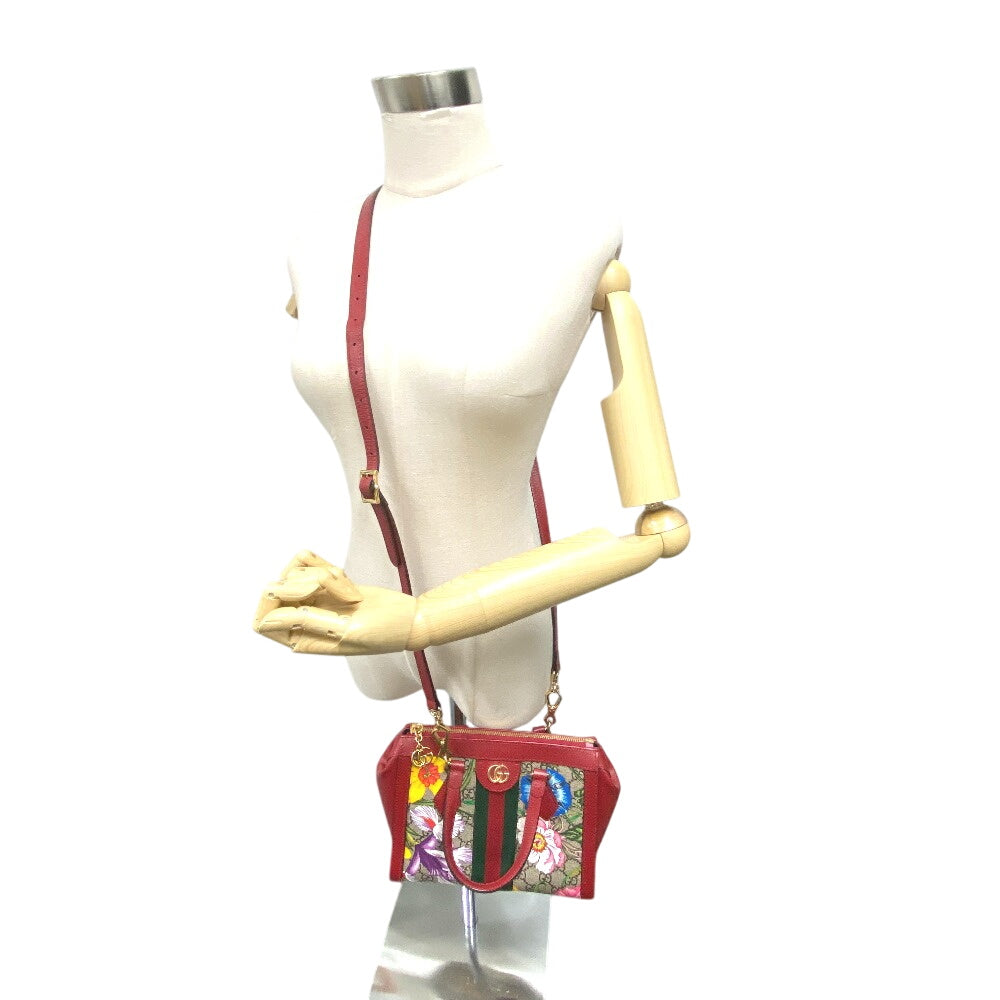 Drift Supply - GGC1 BAG - 753