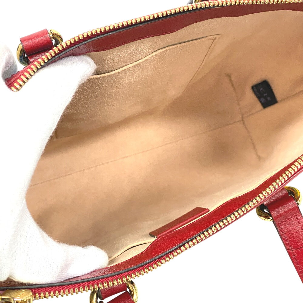 Drift Supply - GGC1 BAG - 753