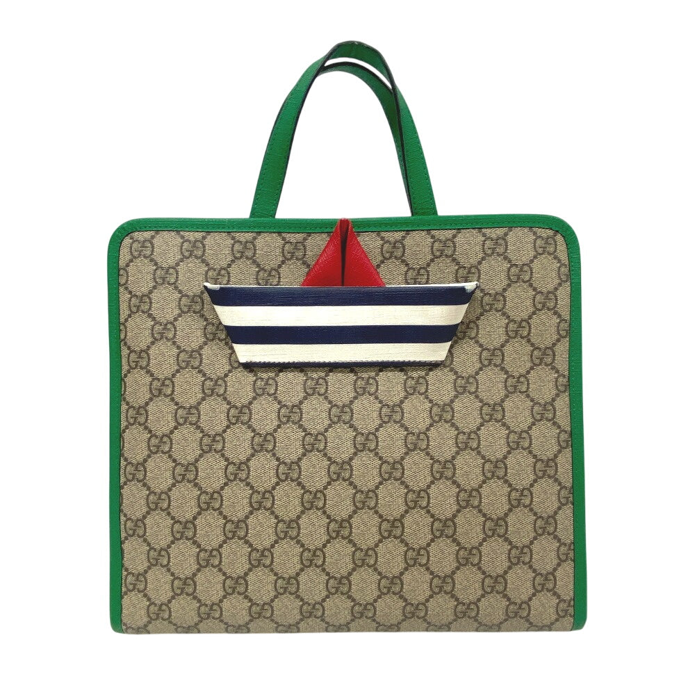 Drift Supply - GGC1 BAG - 745