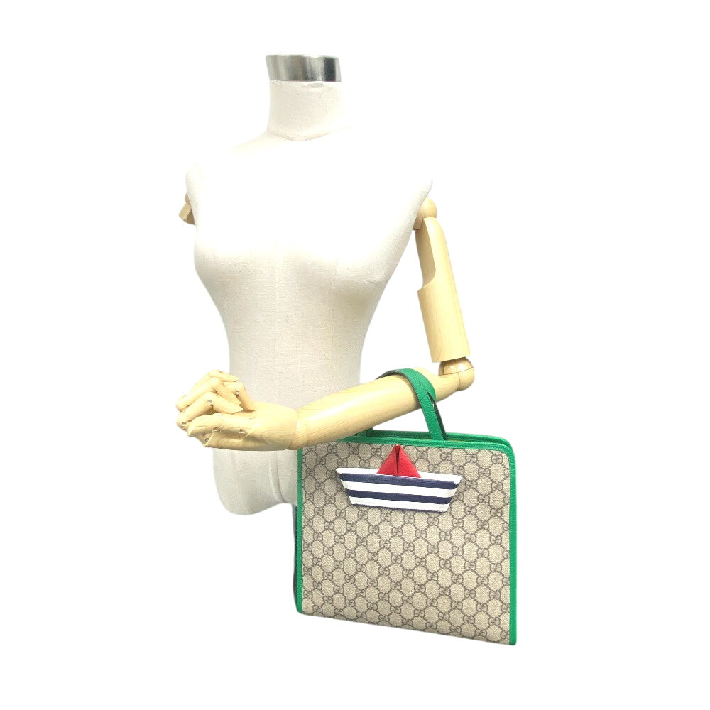 Drift Supply - GGC1 BAG - 745