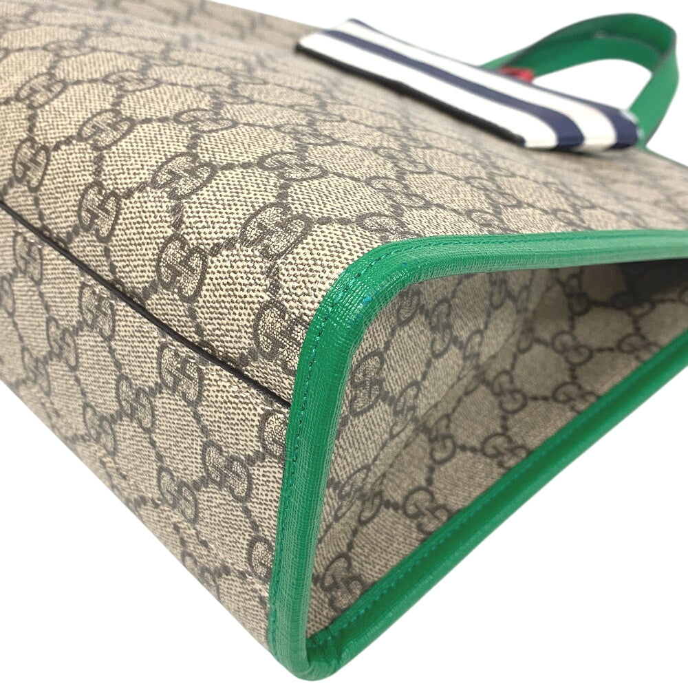 Drift Supply - GGC1 BAG - 745